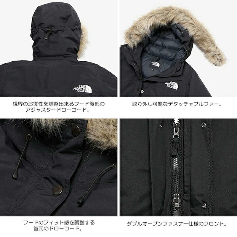 マウンテン ダウン コート 4