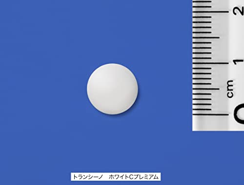 ホワイトCプレミアム 4