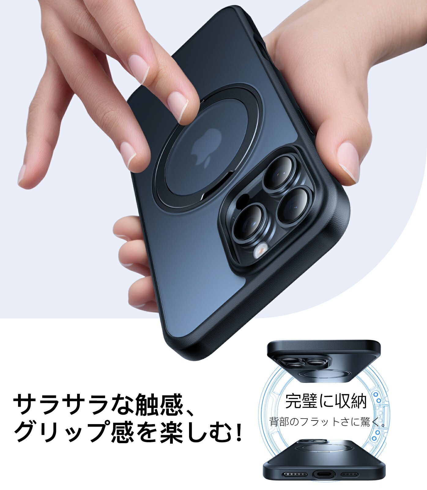 Ostand Pro Case 2