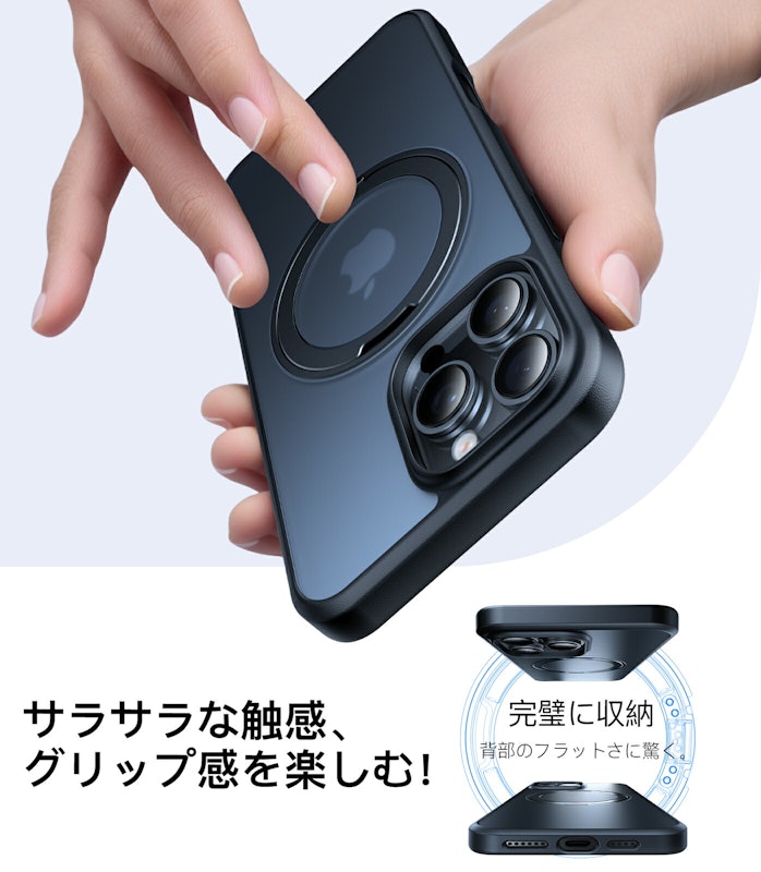 Ostand Pro Case 2