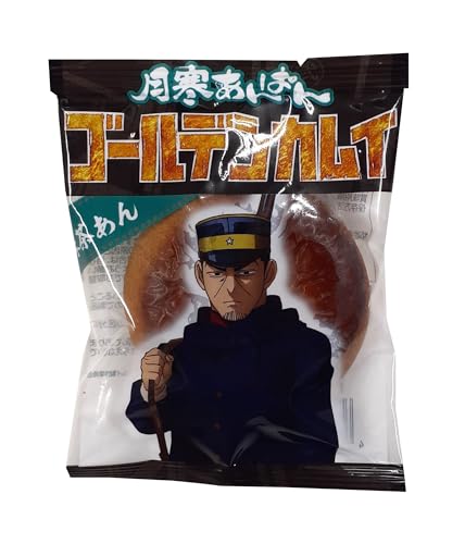 月寒あんぱん6種セット ゴールデンカムイver. 7