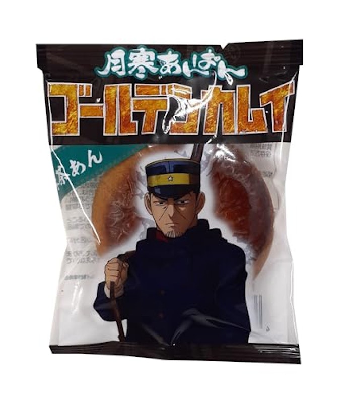 月寒あんぱん6種セット ゴールデンカムイver. 7