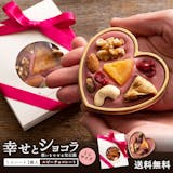 ルビーチョコレートのおすすめ人気ランキング10選 キットカットも紹介 Mybest ルビーチョコレートのおすすめ人気ランキング10選 キットカットも紹介 Mybest