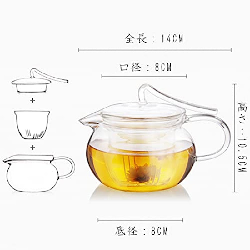 ガラス急須 2