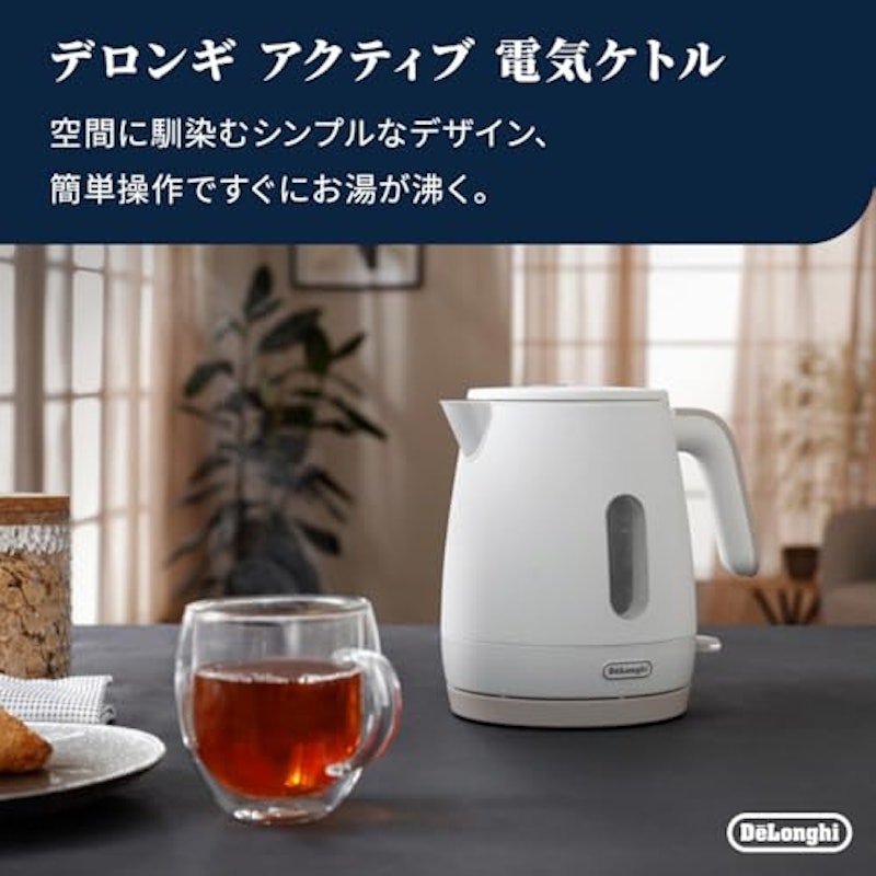 電気ケトル 2