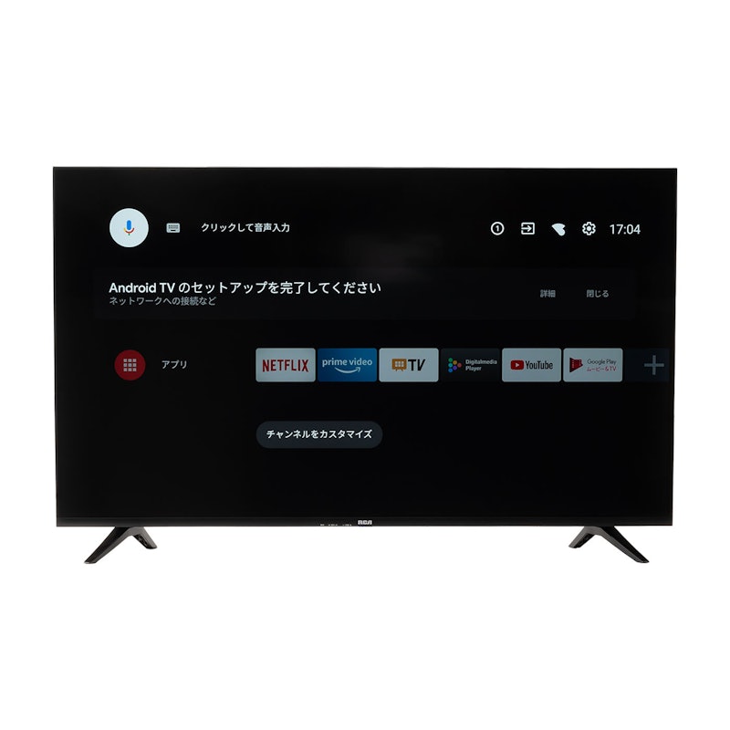 4K 43inch チューナーレスAndroidTV 11