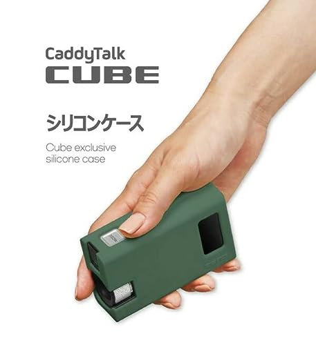 CUBE ゴルフ用距離計 シルバー 本体とケース付き ゴルフ距離計ケースの
