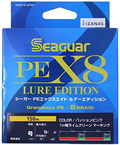 サンライン pe 1.５号 150m - リール