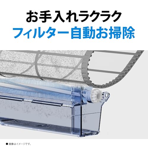 エアコン 3