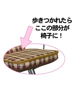 パインウォーカー 1