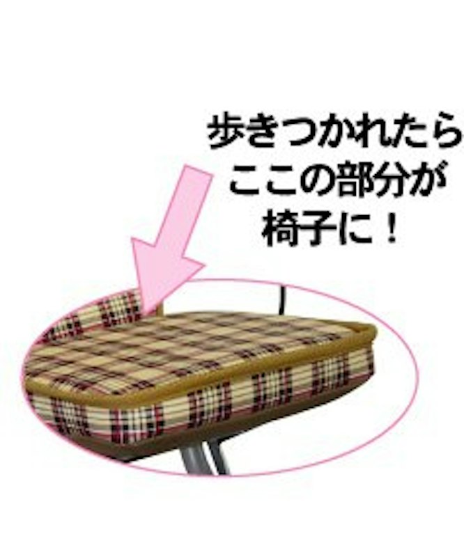 パインウォーカー 1