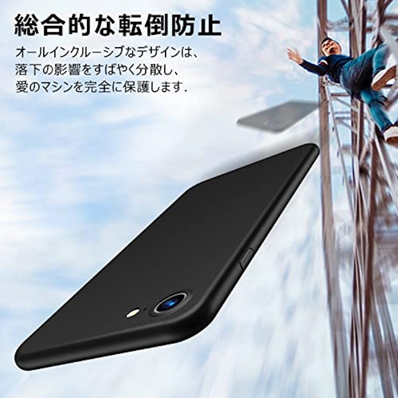 iPhone 6 Plus/iPhone 6S Plus ケース 2