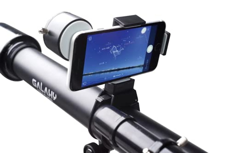 EASTCOLIGHT GALAXY TRACKER 4