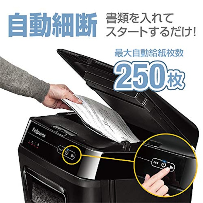 AutoMax 250M-2 3