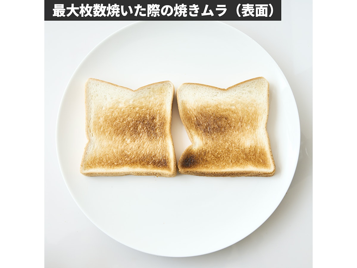 シロカ プレミアムオーブントースターすばやき おまかせ ST シロカ プレミアムオーブントースターすばやき おまかせ ST