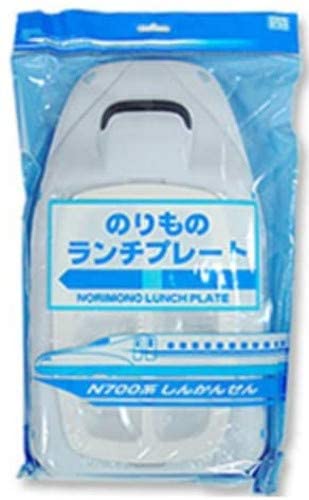 お子様ランチプレート しんかんせん 5