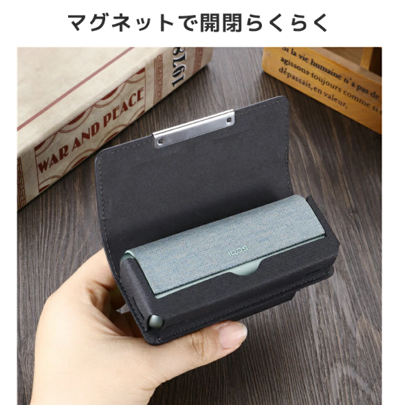 電子タバコケース 4