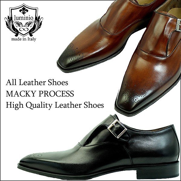 22年 高級ビジネスシューズのおすすめ人気ランキング30選 Mybest