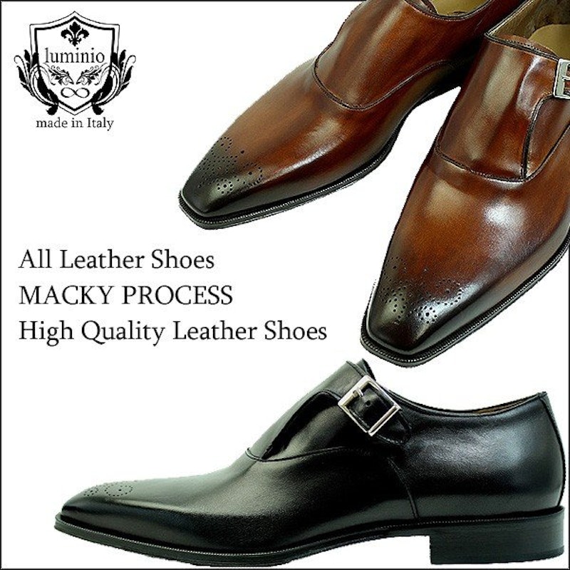 22年 高級ビジネスシューズのおすすめ人気ランキング30選 Mybest 22年 高級ビジネスシューズのおすすめ人気ランキング30選 Mybest