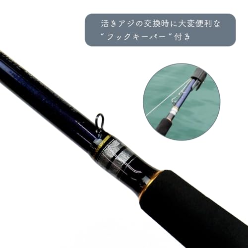 ヤエン 270MH ARY27MH 4