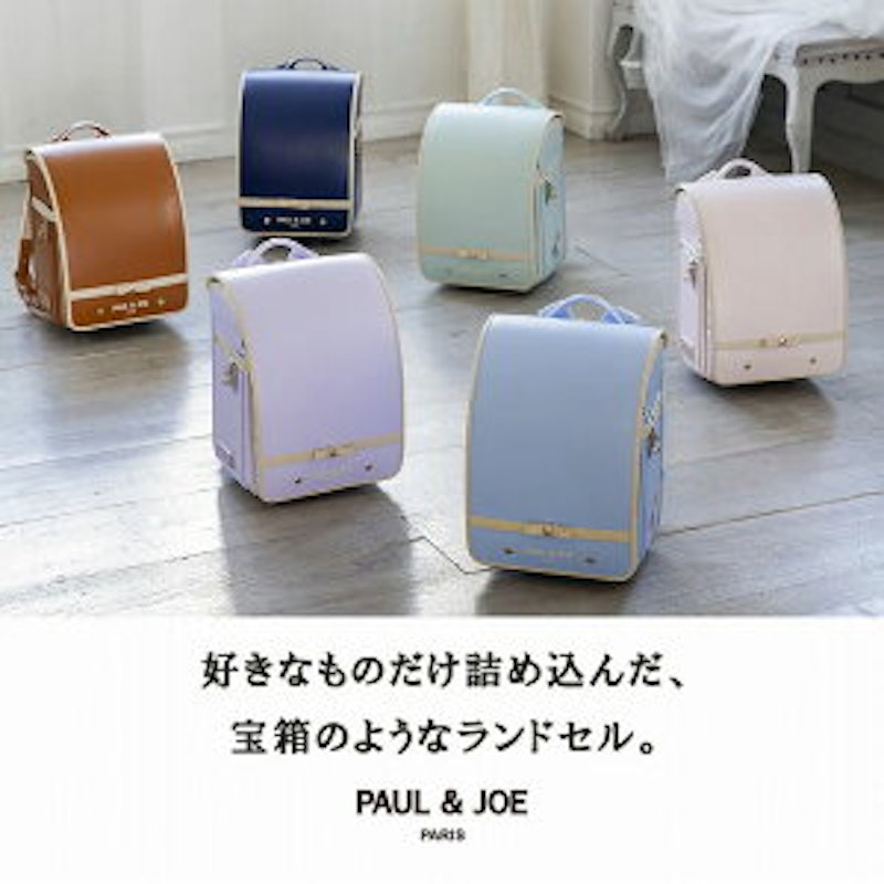 PAUL&JOE クリザンテームフレンチリボンランドセル 3