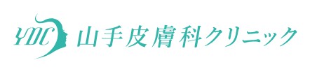 山手皮膚科クリニック 首のシミ取り 1