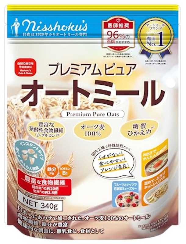 オートミール 1