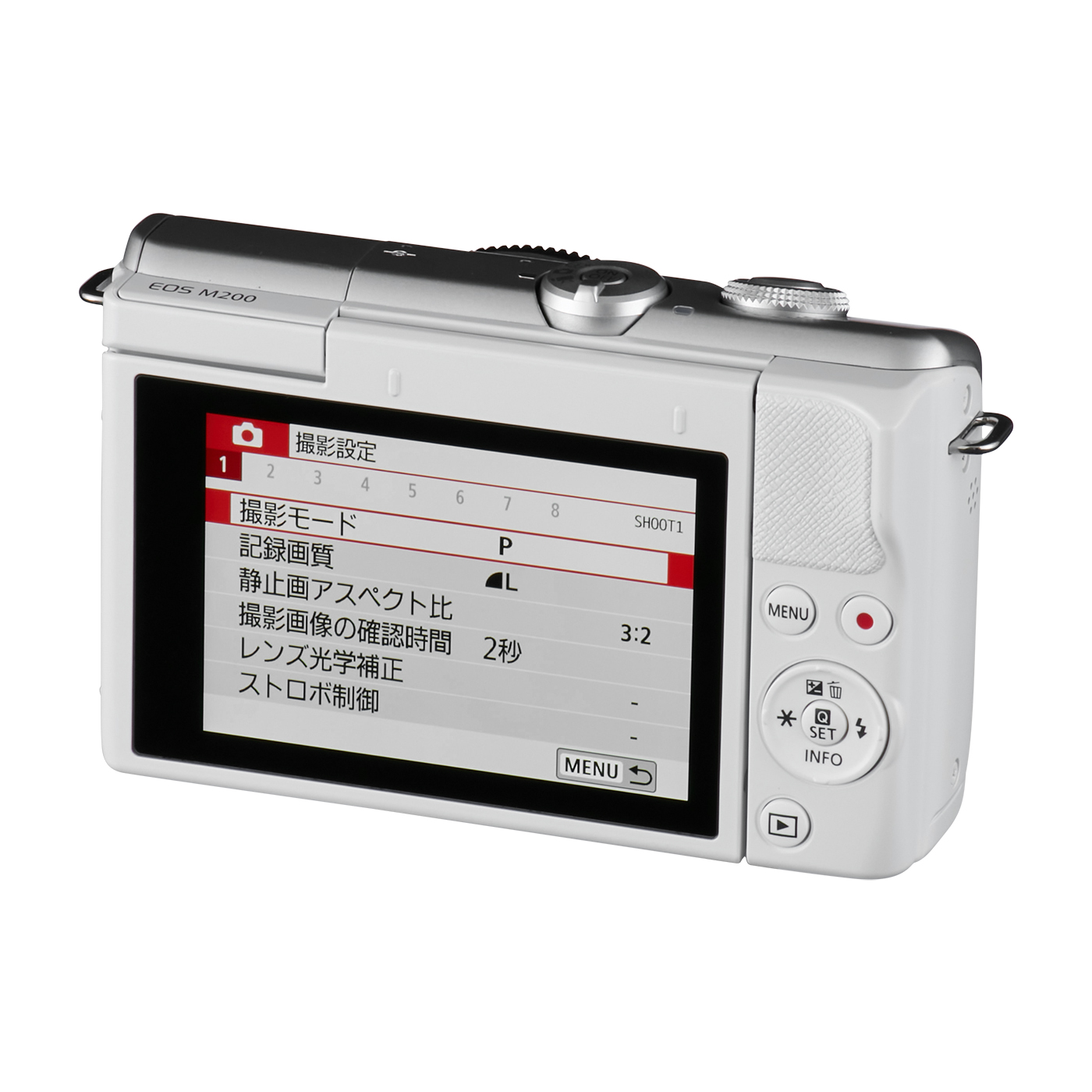 キヤノン EOS M200を検証レビュー！キヤノンのミラーレスの選び方も