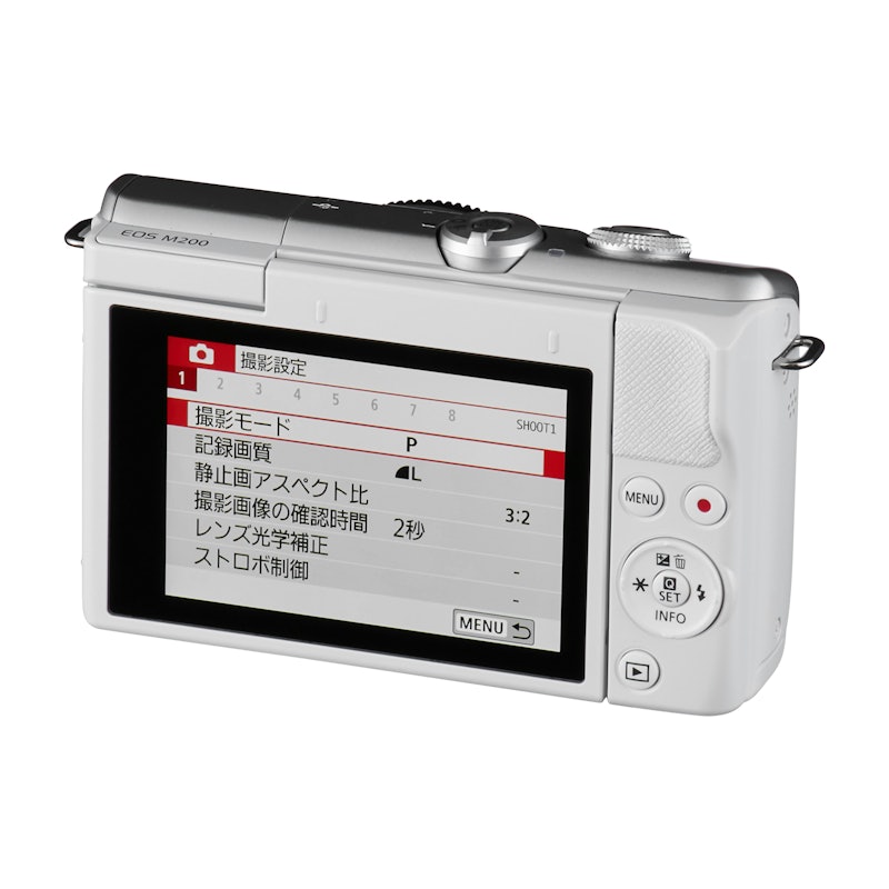 キヤノン EOS M200を検証レビュー!キヤノンのミラーレスの選び方も キヤノン EOS M200を検証レビュー!キヤノンのミラーレスの選び方も