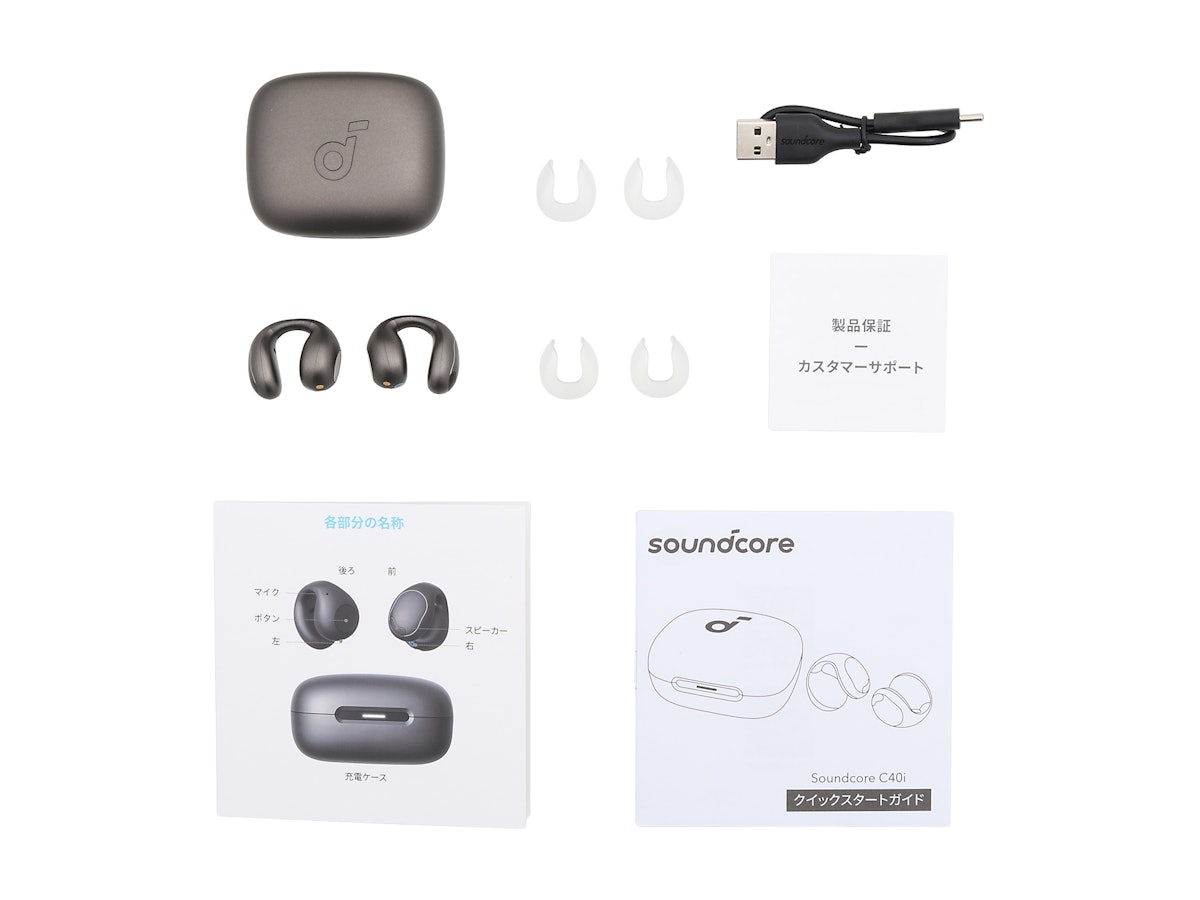 Anker Soundcore C40i A3331を検証レビュー!オープンイヤー Anker Soundcore C40i A3331を検証レビュー!オープンイヤー