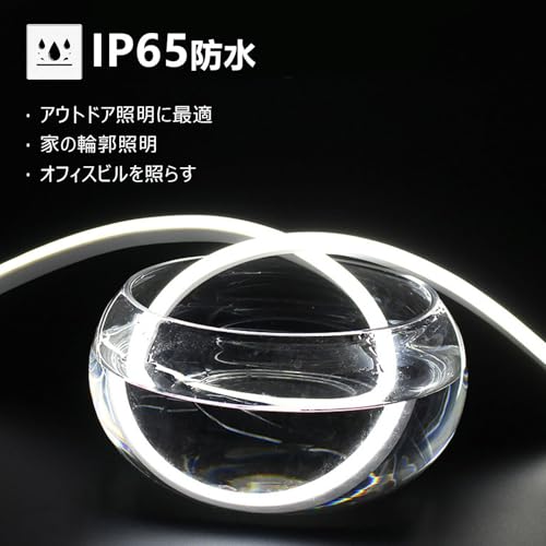 LEDテープライト 2
