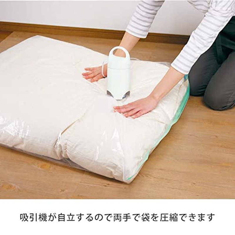 掃除機の要らないふとん圧縮袋セット 3