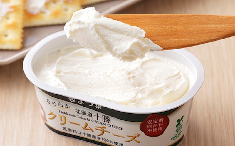 よつ葉 チーズの詰め合わせ 計10品 3