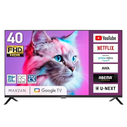 40V型 地上・BS・110度CSデジタル フルハイビジョン 液晶テレビ 1