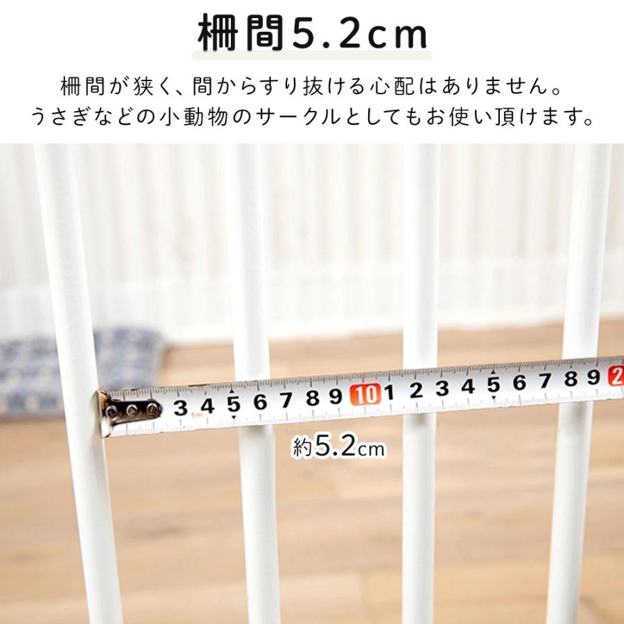 ペットサークル 9