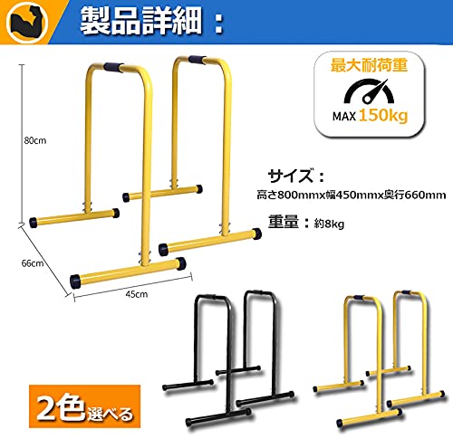サファイア ディップススタンド 5