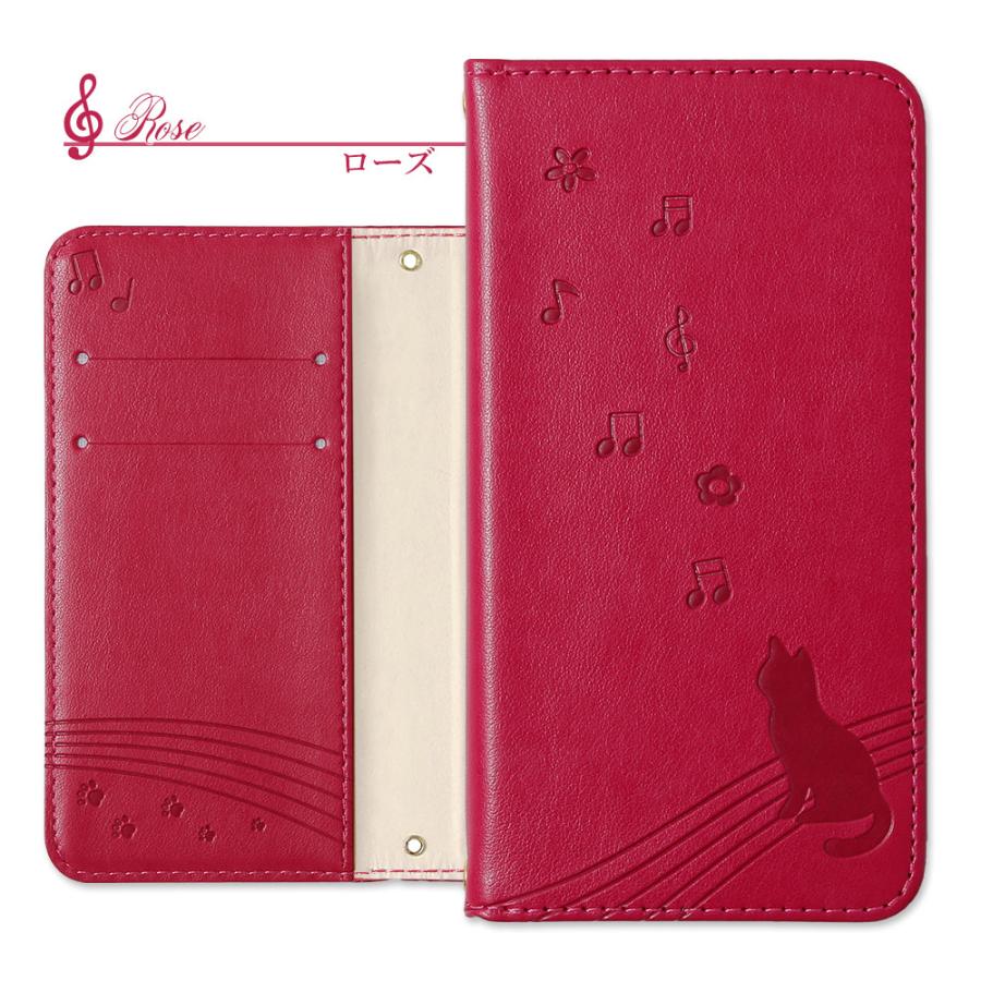 AQUOS sense10 SH-53Fケース 猫 3