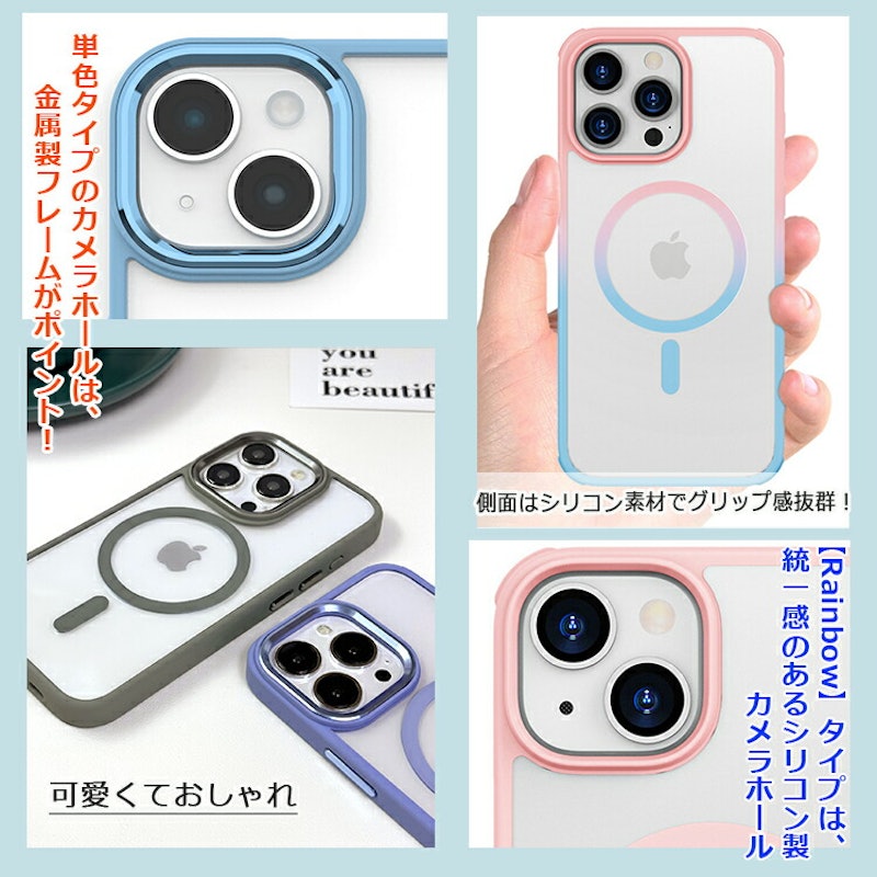 スマホケース 11