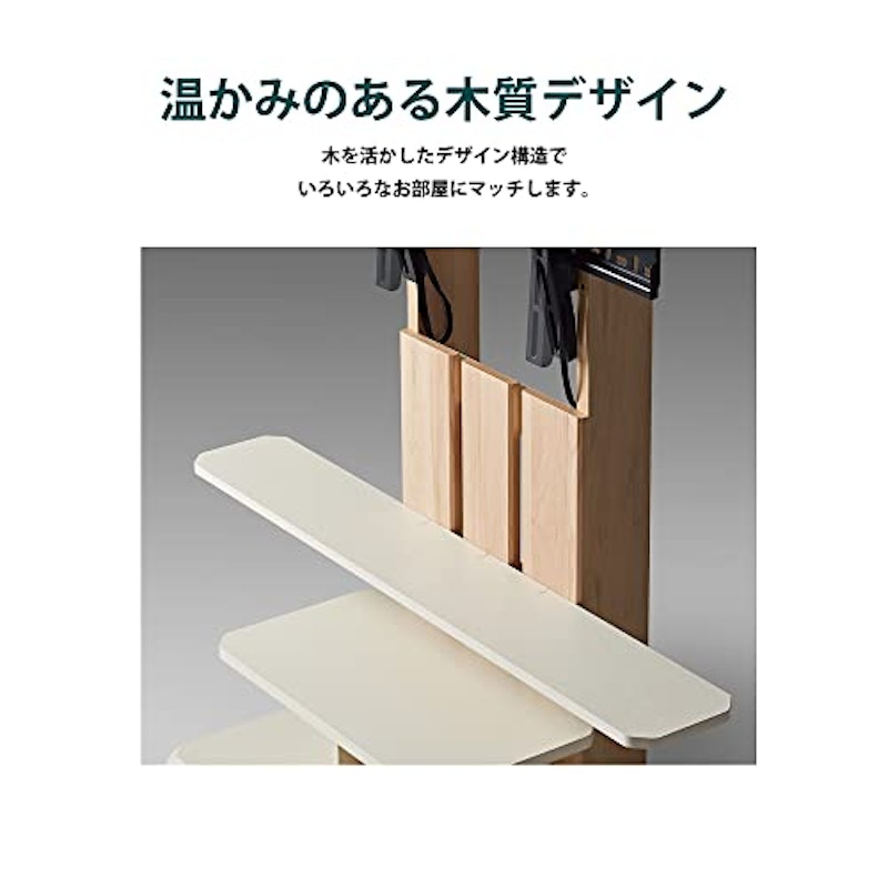 ナチュラル 6