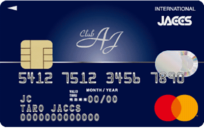 CLUB AJカード 1