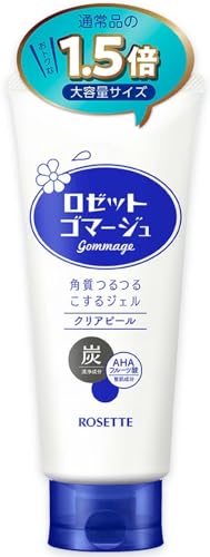 クリアピール 1