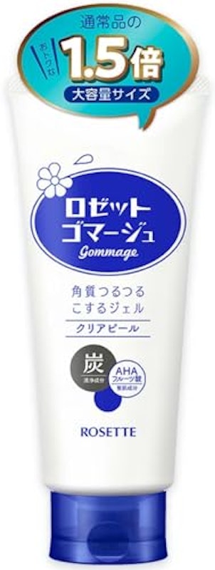 クリアピール 1