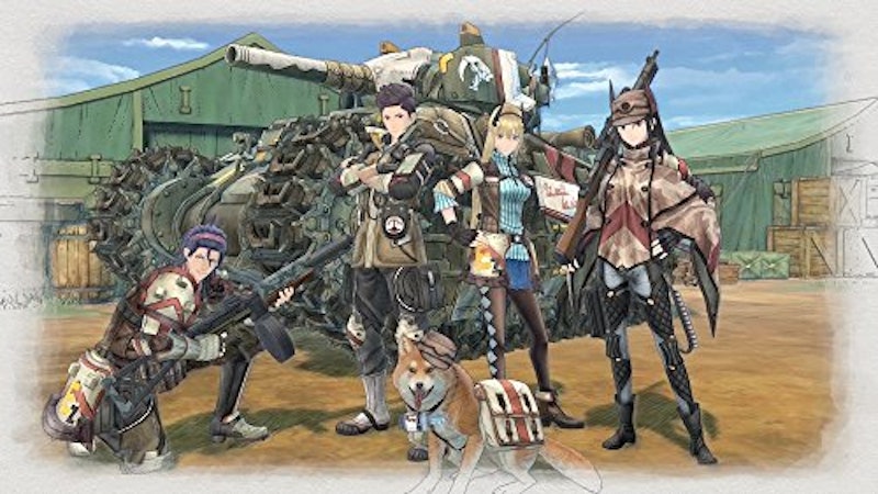 戦場のヴァルキュリア4 通常版 4