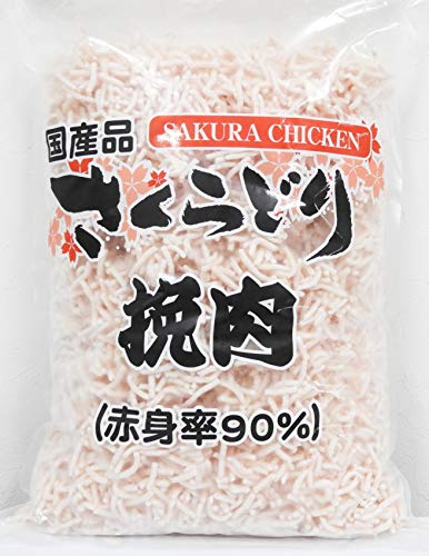 冷凍鶏肉のおすすめ人気ランキング【2026年6月】 4