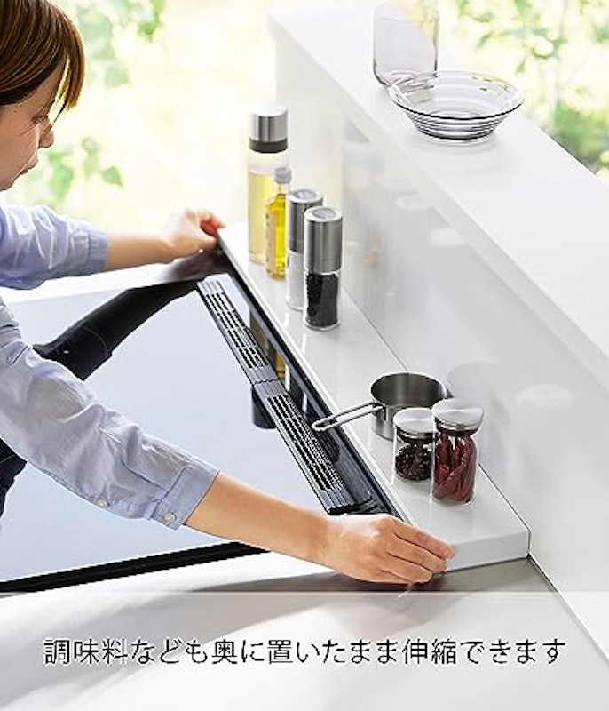 奥行伸縮排気口カバー 5