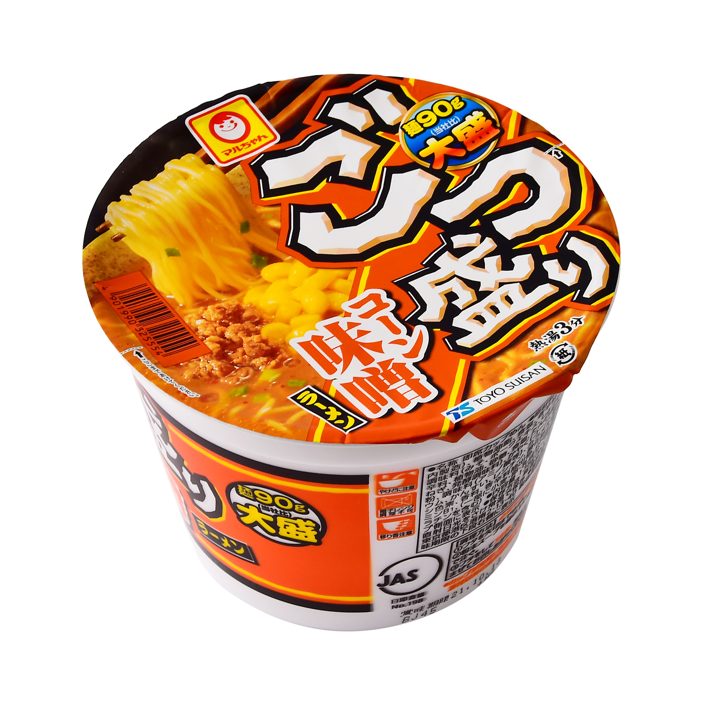 味噌味のカップラーメンのおすすめ人気ランキング【2026年5月】 4
