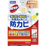 防カビ剤のおすすめ人気ランキング【2026年6月】 4