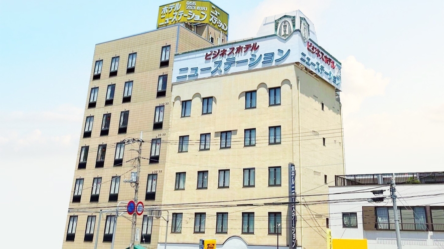 ホテルニューステーション甲府 1