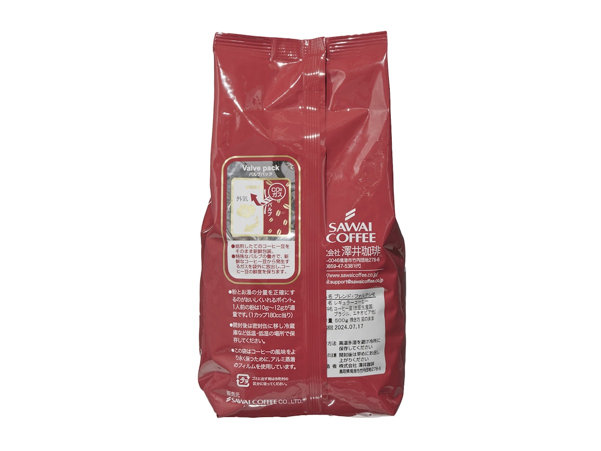 澤井珈琲 ビクトリー ブレンドをレビュー!クチコミ・評判をもとに徹底 澤井珈琲 ビクトリー ブレンドをレビュー!クチコミ・評判をもとに徹底