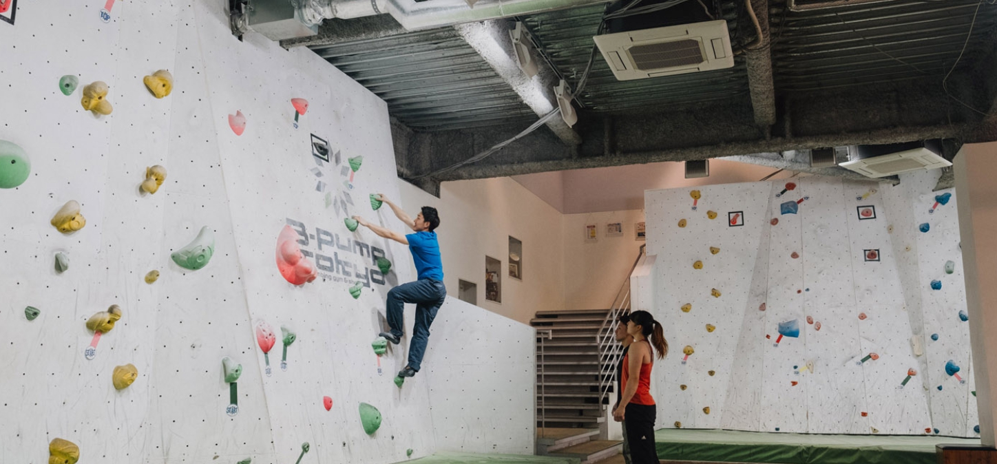 東京都内のボルダリングジム